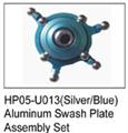 HP05-U013 Metal swashplate